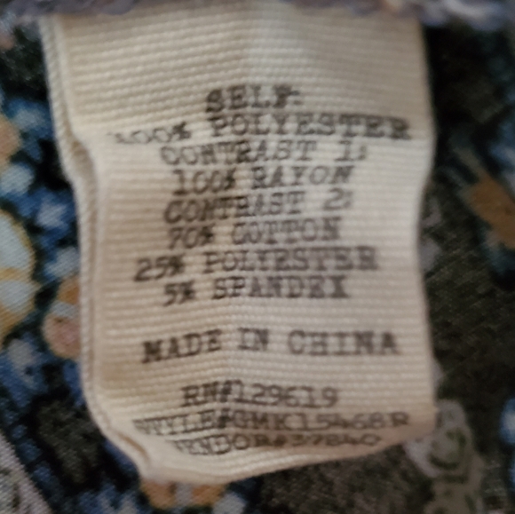 Gimmicks by BKE vest / top - Picture 13 of 14